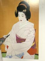 図録 伊藤深水展 1993 読売新聞社