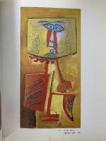 図録 フランス近代絵画の巨匠展 1994 神戸新聞社