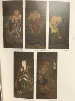 図録 日本国宝展 文化財保護法50年記念 2000 読売新聞社