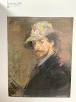 図録 アンソール展 仮面と幻想の巨匠 1983年 日本テレビ放送網