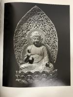 現代の佛像: 西宮正明写真集 向吉悠睦の彫刻 光村推古書院 西宮 正明