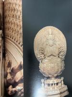 現代の佛像: 西宮正明写真集 向吉悠睦の彫刻 光村推古書院 西宮 正明