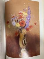 図録 日本人と印象派 日本アイ・ビー・エム創立50周年記念出版 日本アイ・ビー・エム 1987