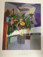 図録 飯田福治画集 FUKUJI IIDA 求龍堂 飯田福治 1986