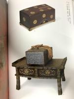 図録 最澄と天台の国宝 天台宗開宗1200年記念 2005-2006 読売新聞社 京都国立博物館