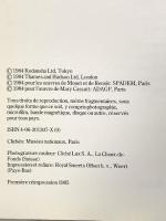 図録 パリ印象派美術館 Musee du Jeu de Paume,Paris 1984年 講談社