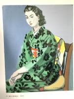図録 水彩画の巨匠 中西利雄展1989年 伊丹市立美術館