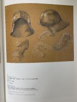 図録 バーン＝ジョーンズ展 Edward BURNE-JONES 2012 東京新聞
