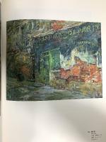 図録 関口俊吾回顧展 Shungo SEKIGUCHI パリの詩情とロマン 色彩の巨匠 神戸市スポーツ教育公社 神戸市立小磯記念美術館