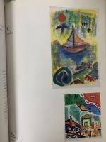 図録 生誕100年記念ヘンリー・ミラー絵画展 異端の文豪は絵画の魔術師だった。 1991 ブンユー社