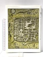 聖都エルサレム テディ・コレック モーシェ・パールマン 1979年 株式会社学習研究社