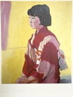 図録 昭和前期洋画の歩み 展 1988年 姫路市立美術館 神戸新聞社