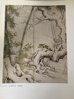 図録 障壁画の宝庫 京・近江の名作 1979 京都新聞社