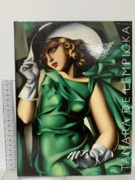 図録 美しき挑発 レンピッカ展 TAMARA DE LEMPICKA 2010 日本テレビ放送網株式会社