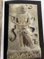 図録 宮廷の栄華 唐の女帝・則天武后とその時代展 1998-1999 NHKプロモーション 東京国立博物館