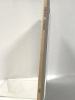 図録 HIRAKU YOMURA 余村 展 洋画個展 1991年