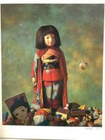 図録 HIRAKU YOMURA 余村 展 洋画個展 1991年