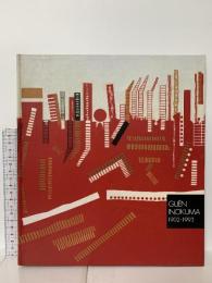 図録 GUEN INOKUMA 1902-1993 1994 丸亀市猪熊弦一郎現代美術館