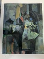 図録 寺田政明展 受贈記念 板橋区立美術館 1990