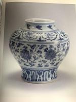 図録 四季の雅(みやび) 富士美術館名品展 山陽新聞社 岡山県立美術館