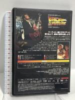 バック・トゥ・ザ・フューチャー  ジェネオン・ユニバーサル マイケル・J・フォックス [DVD]