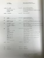 図録 モネと印象派 ボストン美術館展 1992-1993 Monet and his Contemporaries 朝日新聞社 Bunkamura