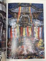 図録 須田剋太展 生命の讃歌 生誕100年記念 2006-2007 神戸新聞社