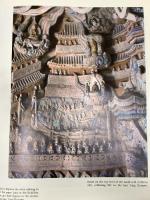 洋書 図録 DAZU GROTTOE 中国大足石窟 外文出版社出版 白自然