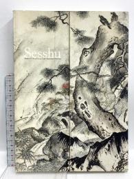 図録 雪舟 没後500年 特別展 毎日新聞社 東京国立博物館 2002