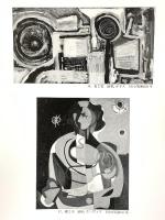 図録 瑛九展 1990年 伊丹市立美術館