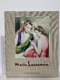 洋書 図録 MARIE LAURENCIN MAI/JUIN1986 DANIEL MALINGUE