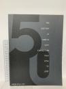THE HISTORY OF ASHIYA CITY EXHIBITION FROM 1948 TO 1997 芦屋市展1948-1997  芦屋市美術協会
