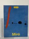 図録 Miro Janis Mink 1994 TASCHEN