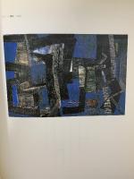 図録 津高和一 [追悼]展 TSUTAKA Waichi Retrospective 1996 西宮市大谷記念美術館