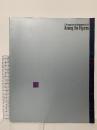 図録 現代美術への視点 形象のはざまに A Perspective on Contemporary Art Among the Figures1992-93 1992 東京国立近代美術館