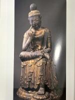 図録 特別展  日本仏教美術名宝展 奈良国立博物館開館百年記念 1995 奈良国立博物館