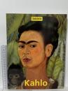 図録 Kahlo Andrea Kettenmann 1993 TASCHEN