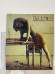 図録 バルチュス展 Balthus 1984 朝日新聞社