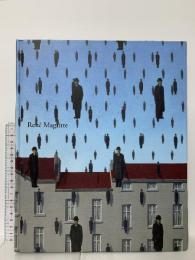 図録 マグリット展 Rene Magritte 2015 読売新聞東京本社