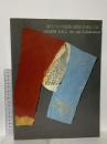 図録 現代アメリカ版画の断面・作家と工房 GEMINI G.E.L. Art and Collaboration 1988 国立国際美術館