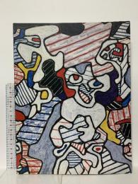 図録 ジャン・デュビュッフェ展 Jean DUBUFFET 1997 「ジャン・デュビュッフェ」展カタログ実行委員会