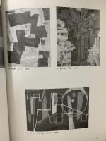 図録 津高和一とゲンビの作家たち 1950年代のモダニズム 1995 兵庫県立近代美術館