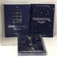 サイン入り Hata Motohiro 15th Anniversary LIVE Philharmonic Night スターピン・レプリカ付き ユニバーサル・ミュージック 秦基博 Blu-ray