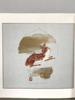 図録 薬師寺 散華妙聚 天武天皇千三百年玉忌記念出版 昭和62年 薬師寺