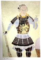 図録 松岡映丘生誕100年記念 映丘一門 華麗なる巨匠展 1981年 読売新聞社