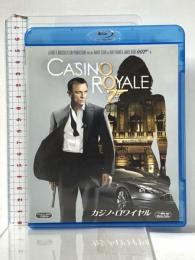 カジノ・ロワイヤル 20世紀 フォックスホームエンターテイメント ダニエル・クレイグ [Blu-ray]