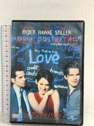 リアリティ・バイツ ジェネオンユニバーサルエンターテインメント ウィノナ・ライダー DVD