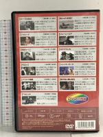 珠玉の名作映画 日本語吹替版 エー・アール・シー株式会社 オードリー・ヘプバーン DVD 11枚組