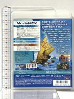 モアナと伝説の海 MovieNEX [ブルーレイ+DVD+デジタルコピー(クラウド対応)+MovieNEXワールド] ウォルトディズニージャパン アウリィ・カルバーリョ [Blu-ray] 2枚組