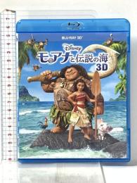 モアナと伝説の海 3D ウォルトディズニージャパン アウリィ・カルバーリョ [Blu-ray]